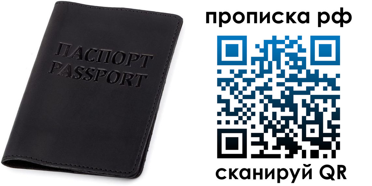 форма 3 в Яхроме